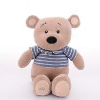 Urso Tom Zip Toys