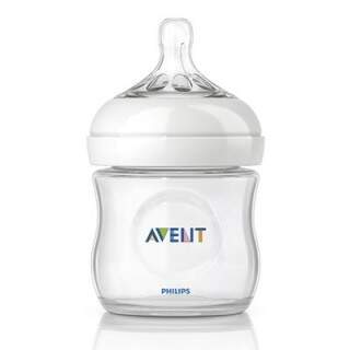 Mamadeira Pétala 125ml Avent 100381